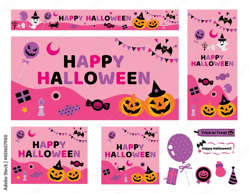 ハロウィーンの背景イラストのセット ハロウィーンの背景イラストのセット