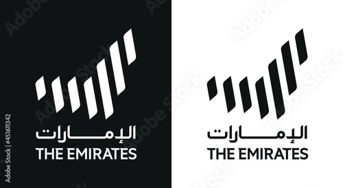 Abu Dhabi, December 2, 2021: United Arab Emirates 2021 Official logo. (Arabic Translate: The Emirates). Vector Illustration.