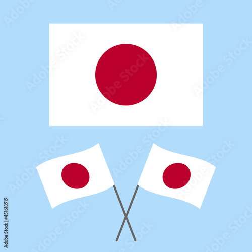 Free Download Flag of Japan - GFXLoad