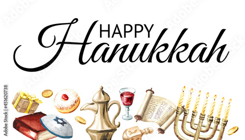 Jewish holiday Hanukkah greeting card. Hand drawn watercolor illustration , isolated on white background