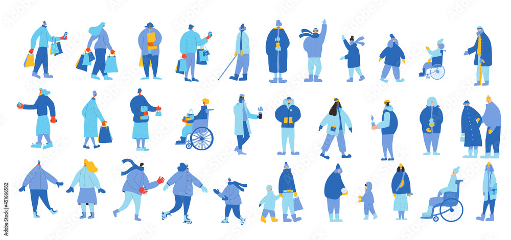Set of people. Characters isolated on white background. Vector illustration.
