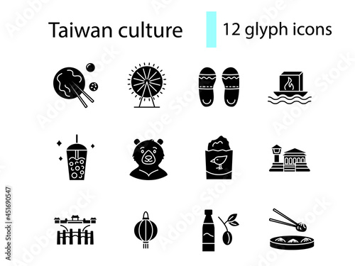 Taiwan glyph icons set. Taiwanese attractions. Chicken kutlet, formosan bear. Isolated vector stock illustration