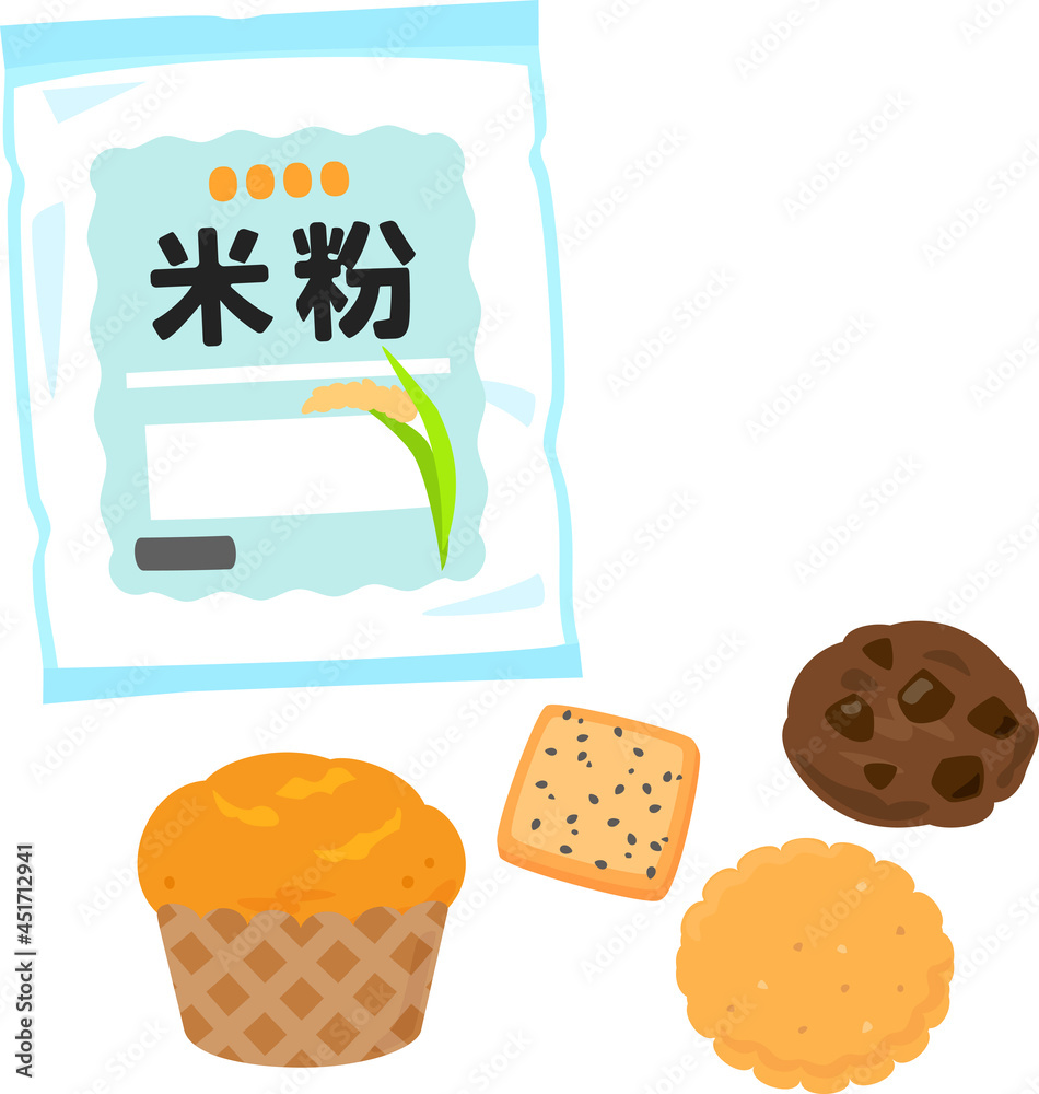 袋入りの米粉と焼き菓子