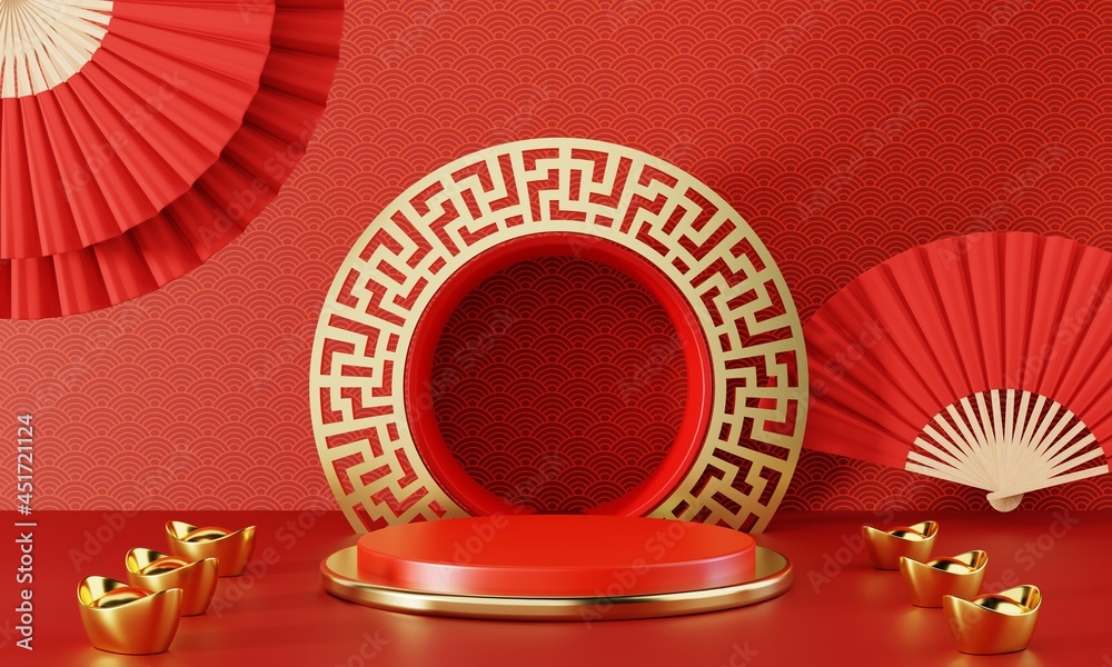 Chinese New Year red podium stage with gold ingot and hand-folded fan background. Chinese pattern style in middle with product presentation exhibition display backdrop. 3D illustration rendering.