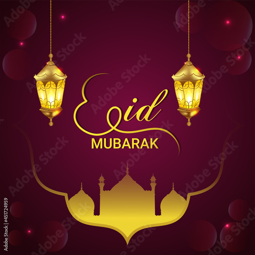 Realistic eid mubarak invitation with islamic lantern and pattern moon