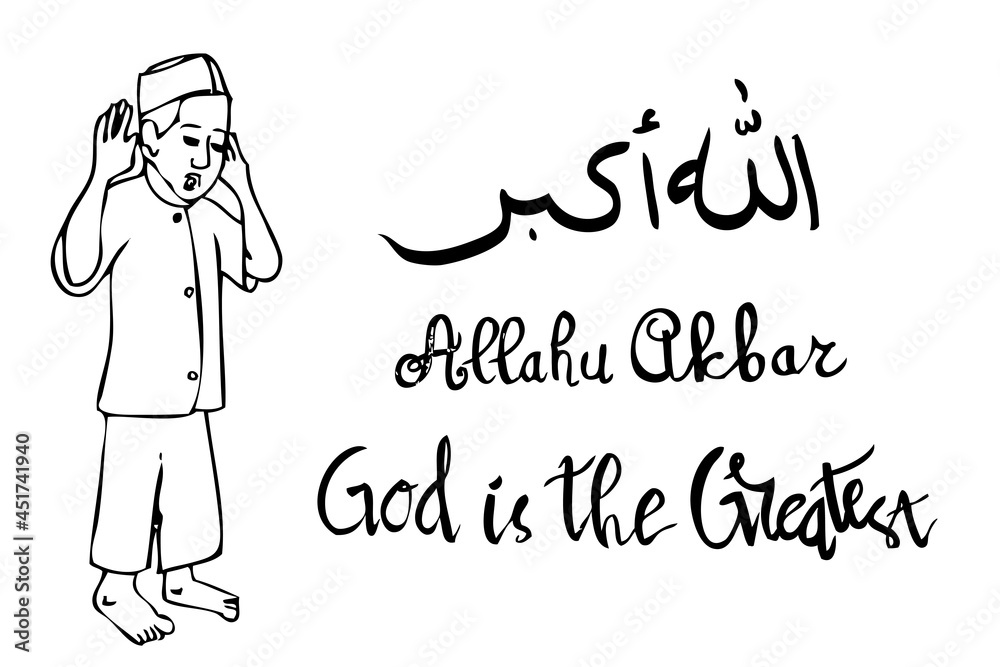 Hand Draw Sketch Muslim or islam man Praying with Allahu Akbar, Allah