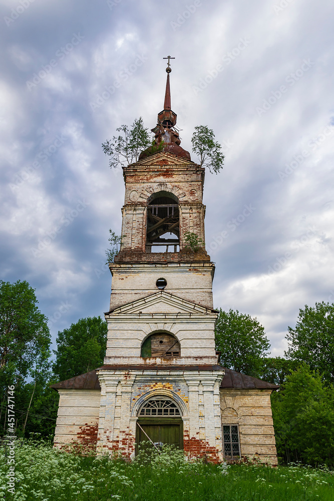 old Orthodox Church in the village