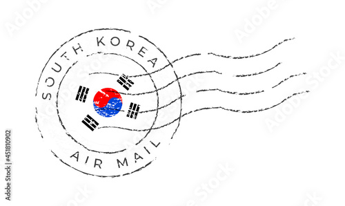 south korea postage mark. National Flag Postage Stamp isolated on white background vector illustration. Stamp with official country flag pattern and countries name