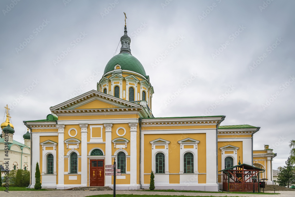 Zaraysk Kremlin, Russia