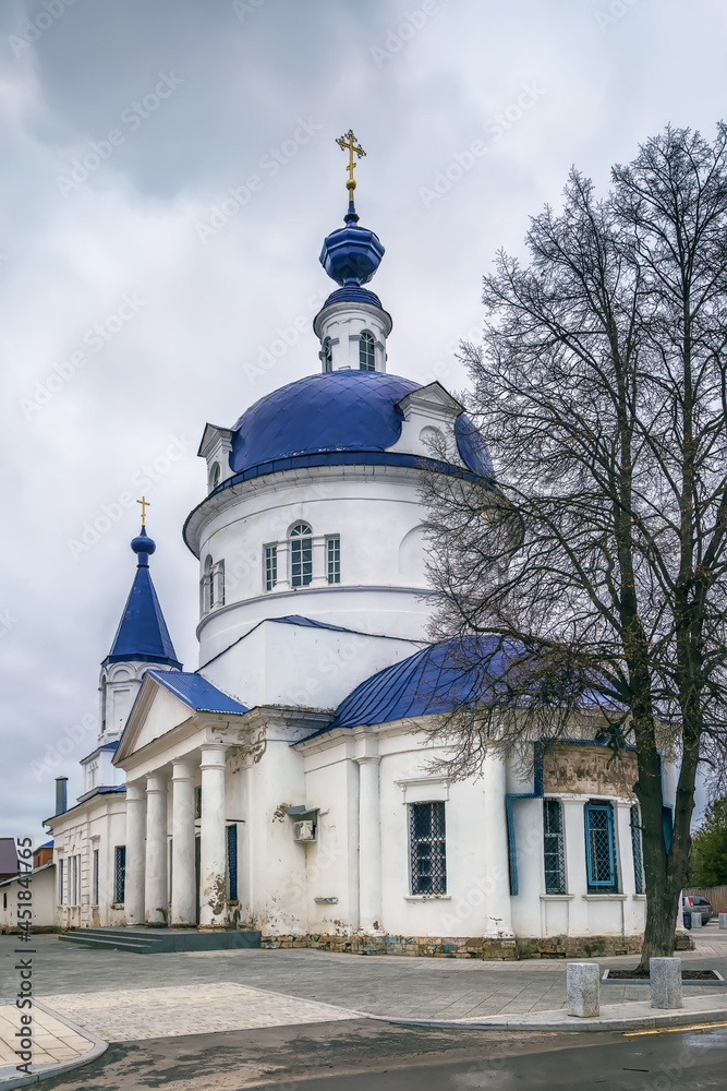 Church of Elijah the Prophet, Zaraysk, Russia