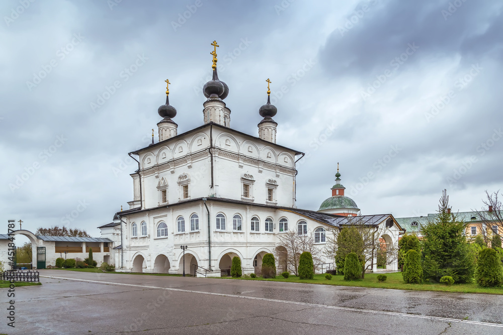 Belopesotsky monastery, Russia