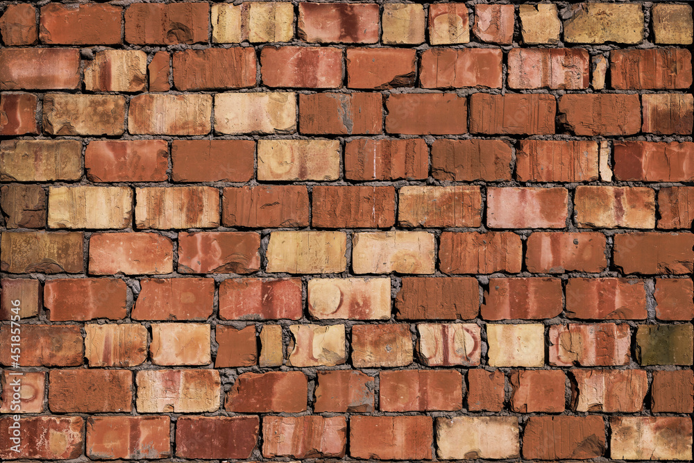 Fototapeta premium Brick wall