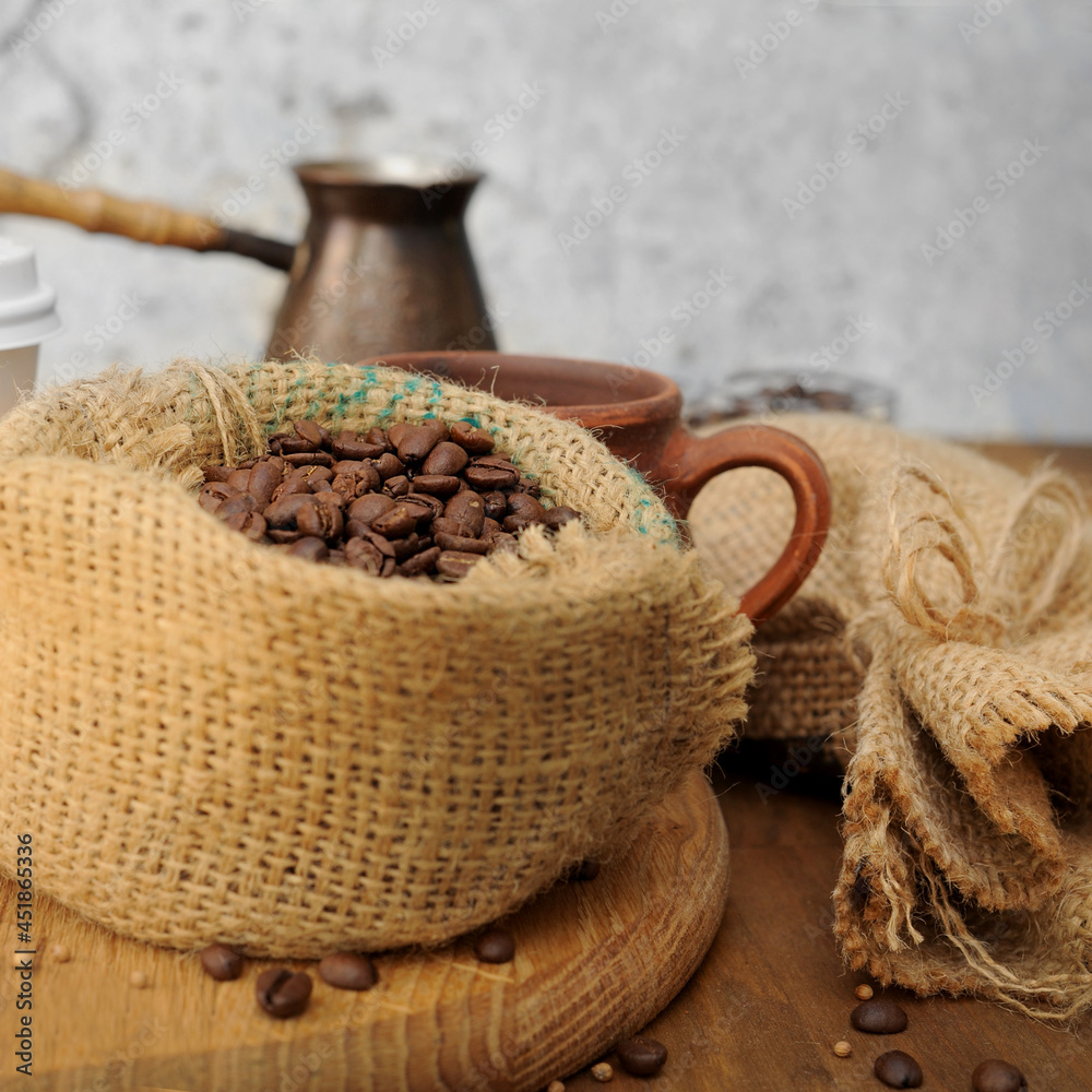Coffee beans banner Coffee beans banner