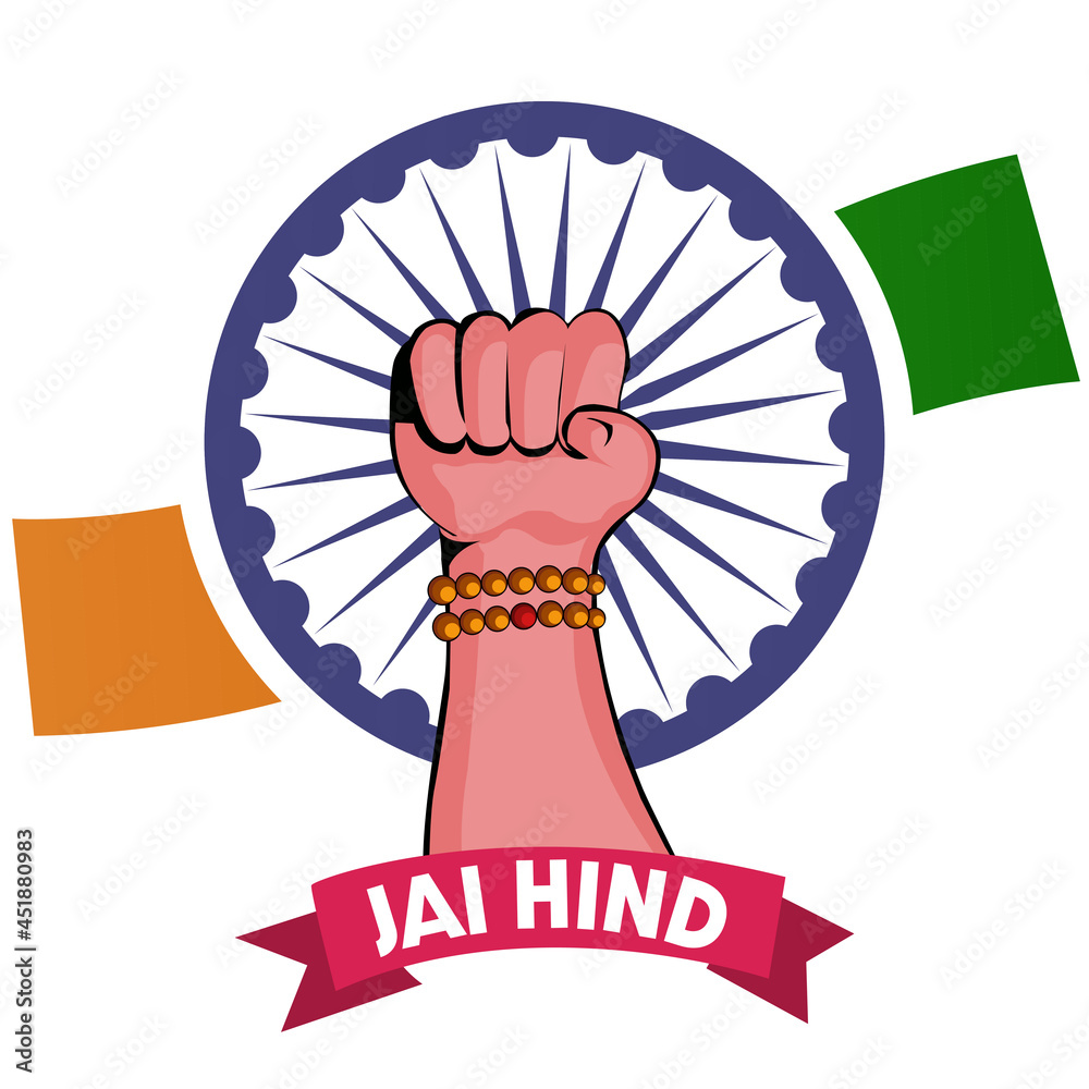 A868 Jai Hind Indian Flag Sticker Rising Hands Logo for Car Bumper Sides  Multi Colored Decals L x H 17 x 16 Cms