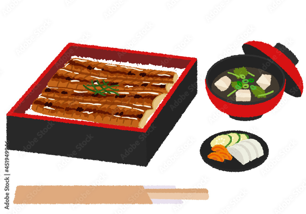 うな重のイラスト Stock Illustration Adobe Stock うな重のイラスト Stock Illustration Adobe Stock