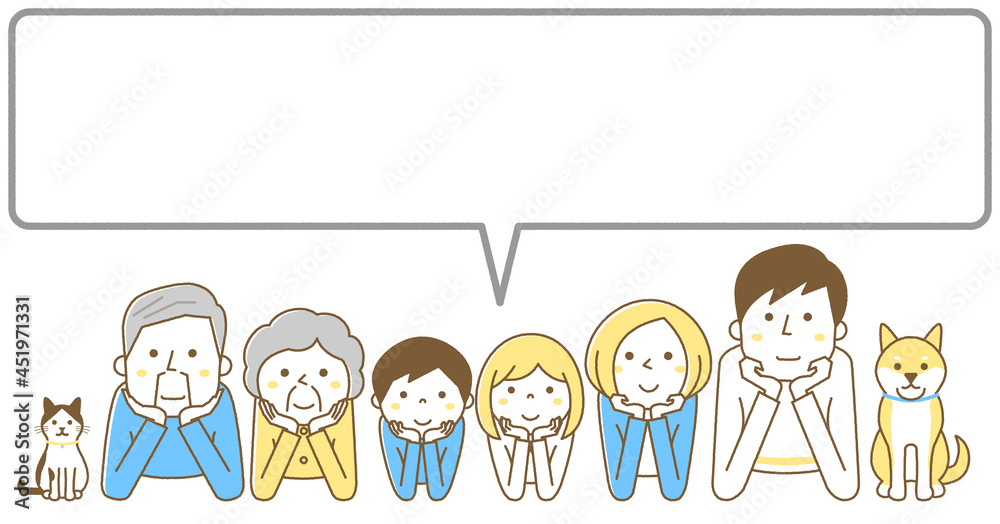 家族 三世代 ふきだし 家族 三世代 ふきだし