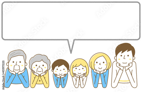 家族　三世代　ふきだし