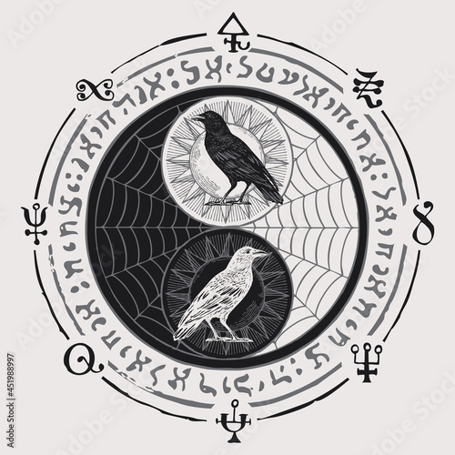 A hand-drawn yin yang symbol with black and white ravens, cobwebs and magic signs, written in a circle. Vector occult and mystical sign of balance, harmony, good and evil, unity and opposites