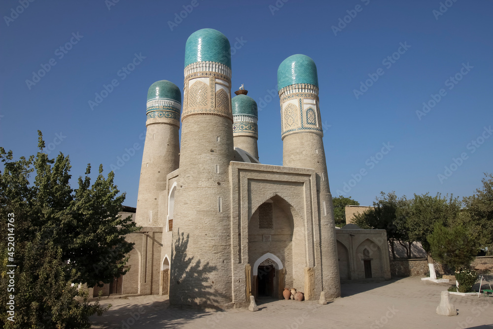 The Chor Minor Madrasa in Bukhara, Uzbekistan