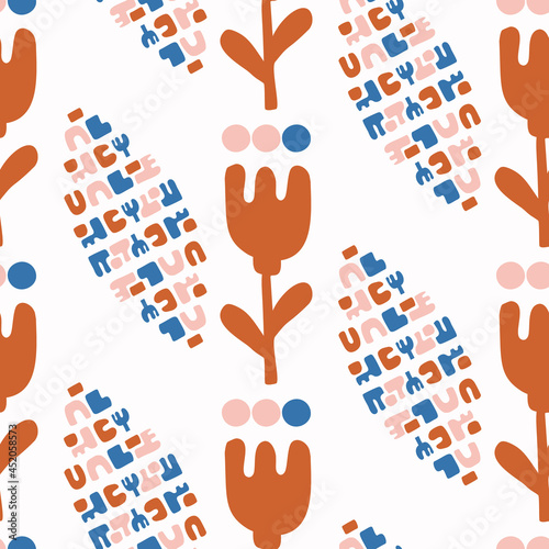 Abstract playful color style cut out shape pattern. Seamless modern simple lino cut style design for retro kids all over print. Trendy geometric home decor, kid fashion, wallpaper in vector repeat. 