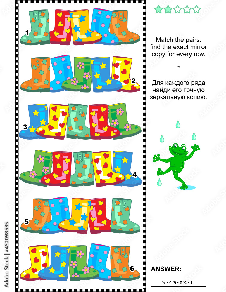 Fototapeta premium Visual logic puzzle: Match the pairs - find the exact mirrored copy for every row of colorful gumboots. Answer included. 