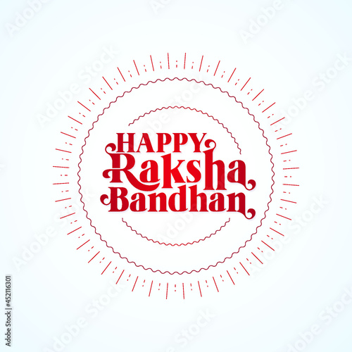 Happy Raksha Bandhan Sale Creative Illustration, Sale Banner, Poster, Offer Tag, Sticker, Logo Design, Rakhi, Symbol, Sign, Traditional Unit, Indian festival of Raksha Bandhan celebration.