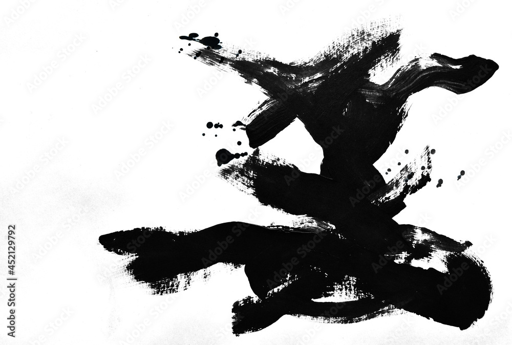 brush paint and drawing graphics. brushstrokes ink grunge hand-drawn. art ink set the texture. abstract line splatter isolated. isolated grunge splash artistic. illustration graphic acrylic ink.