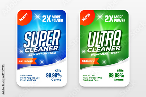 laundry detergent label design for your brand