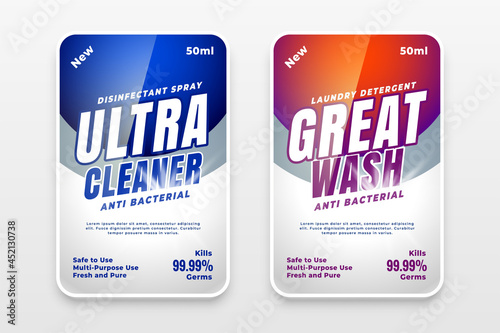 brand label design for deterdent powder