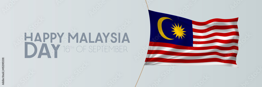 Malaysia day vector banner, greeting card. Malaysian wavy flag in 16th of September national patriotic holiday Malaysia day vector banner, greeting card. Malaysian wavy flag in 16th of September national patriotic holiday