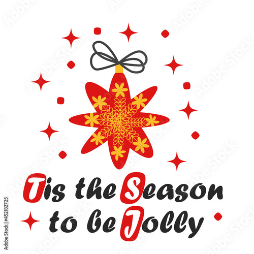 Christmas and Happy New Year illustration. Trendy retro style, design template.
