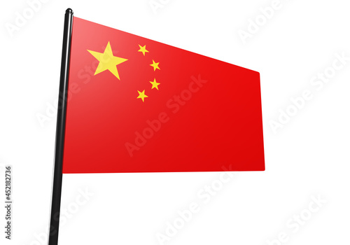 China flag. People's Republ...