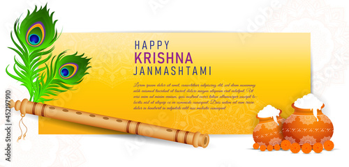 Happy Janmashtami festival banner template design with dahi handi and peacock feather.