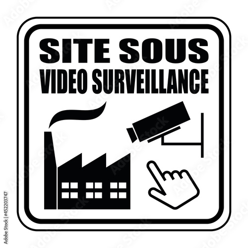 Logo site sous vidéo surveillance.