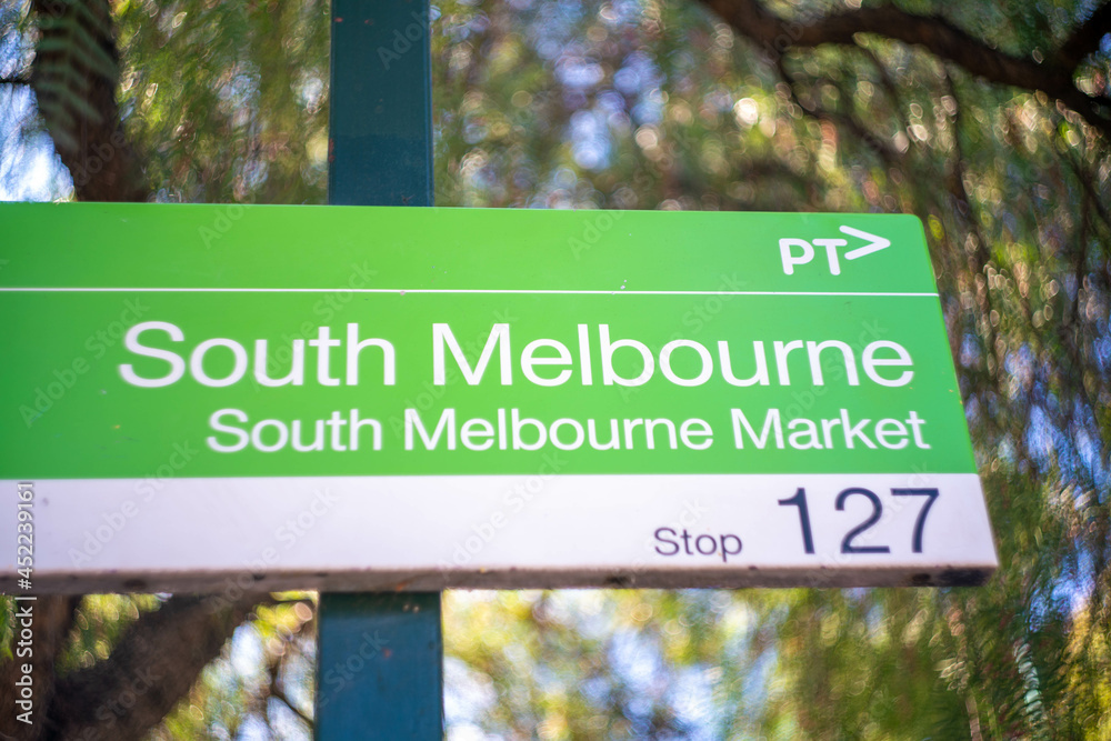 Fototapeta premium オーストラリアのメルボルンの観光名所を旅行する風景 Scenes from a Trip to Melbourne, Australia