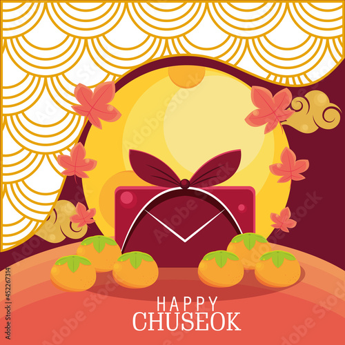 korean happy chuseok card