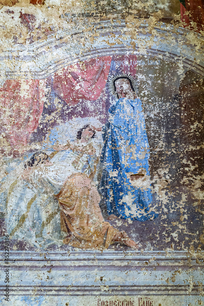 wall painting inside an abandoned Orthodox church