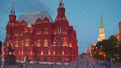 Moscow, RUSSIA - Aug 04 2021, 4k: Panoramic view on Kremlin wall and the Historical Museum from Manezhnaya Square, on Aug 04, 2021 in Moscow, Russia photo