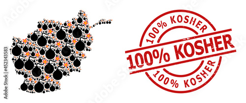 Textured 100% Kosher stamp seal, and bomb ignition collage of Afghanistan map. Red round stamp seal contains 100% Kosher tag inside circle.
