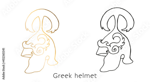 Vector illustration of a spartan roman greek trojan or gladiator helmet on a white isolated background.