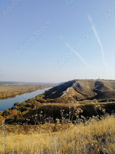 landscape in the mountains