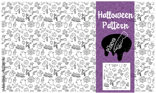 ハロウィンの手描きイラストのシームレスパターン