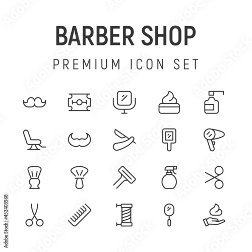 Premium pack of barber shop line icons. photo