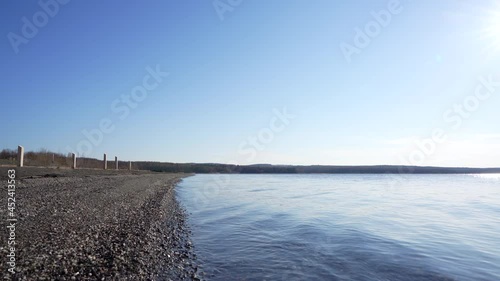 Pan shot in Yamaska National Park photo