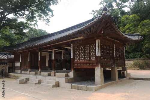Changdeokgung Palace © thafool