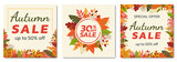 Autumn sale banner set with fall leaves. Square floral backgrounds with foliage frame. Promotion poster, social media post, discount card or flyer design template. Vector illustration. 