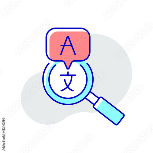 Search translator RBG color icon. Linguistics. Thin line vector illustration.