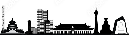beijing china city skyline illustration
