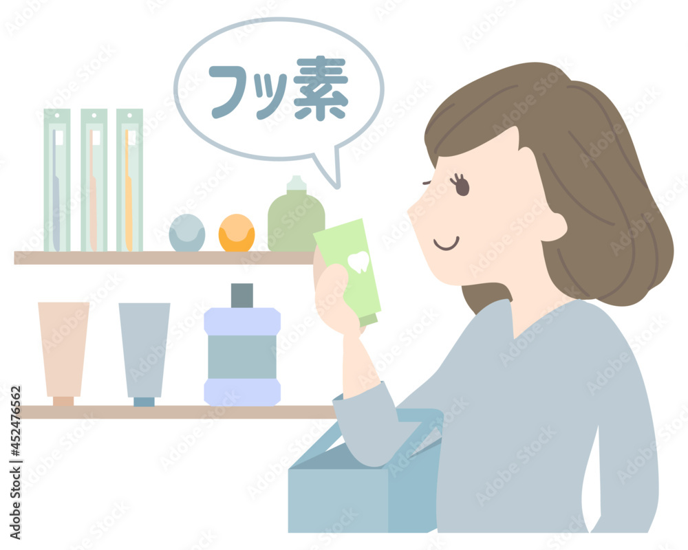 歯科用品の買い物をする女性 歯科用品の買い物をする女性