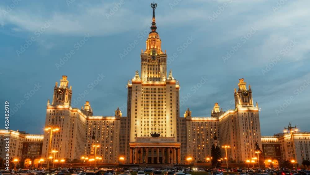 The Main Building Of Moscow State University On Sparrow Hills At Sunset The Main Building Of Moscow State University On Sparrow Hills At Sunset